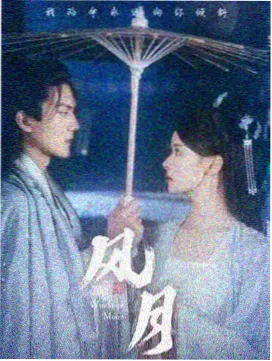 客厅侧墙改造的私人小影院投距与遮光节点示意